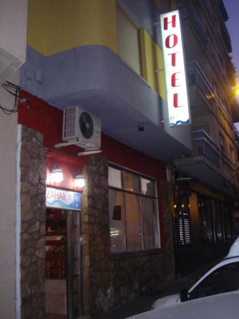 אוליבה Hotel Azahar מראה חיצוני תמונה
